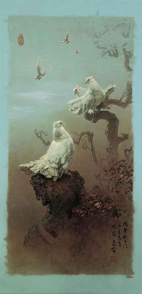 Artwork by Lee Man Fong, Doves, Made of oil on board