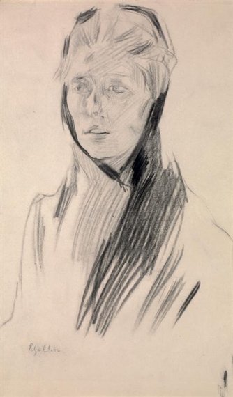 Portrait de femme en buste by Edgar Chahine