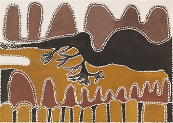 BERLANYJI COUNTRY - George Mung Mung