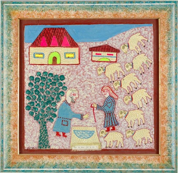 Rachel and Jacob by Haim Harbon