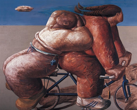 The Soul of Earth: Spring Breeze by Guan Jian, 2005