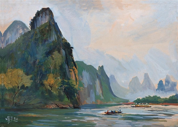Ferrying in the Early Morning at Xingping by the Lijiang River by Qin Xuanfu, 1984