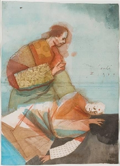 Untitled - Miguel ǲԻé