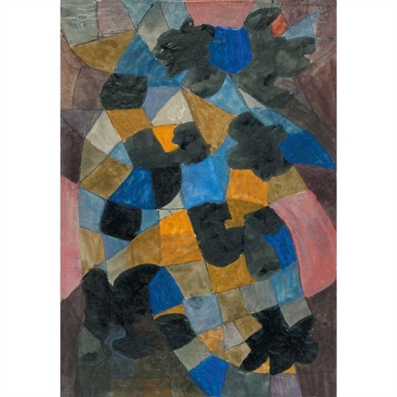 AFRICAN by Johannes Itten, 1958