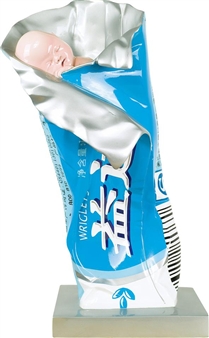 Chewing Gum Series - Extra - Kang Can