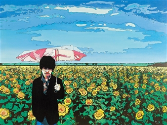 The World Outside the Umbrella No.1 - Dong Yan