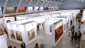 A Scaled-Back Arte Lisboa Still Shines