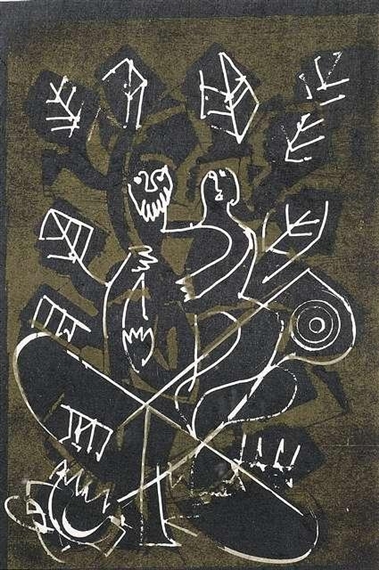 In memoriam René and Blanka Marcic