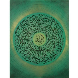 Fuad Kouichi Honda (1946)