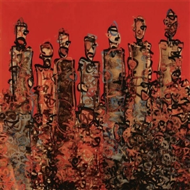 Hamza Bounoua (1979)