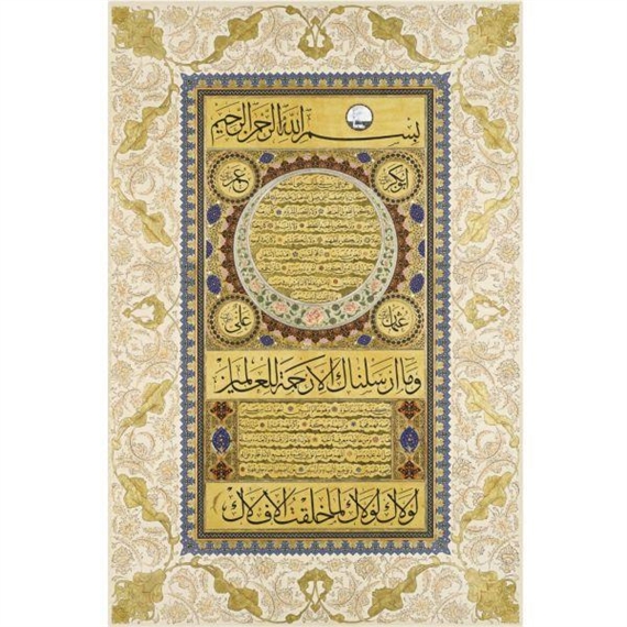 Untitled - Hasan Celebi