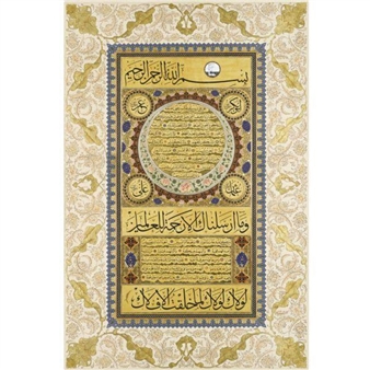 Untitled - Hasan Celebi