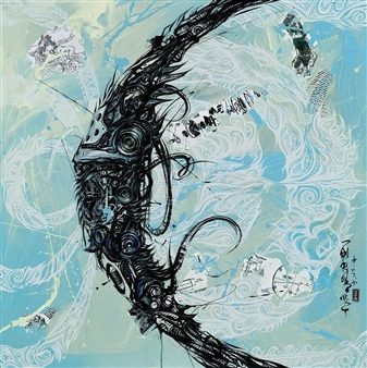 Li Zan | 2 Artworks at Auction | MutualArt