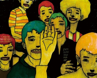 Children - Hiroaki Tsujii