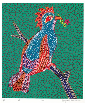 Yayoi Kusama | DAWN (1989) | MutualArt