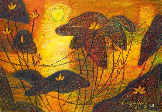 Sunset Lotus by Tsai Yuncheng, 1992