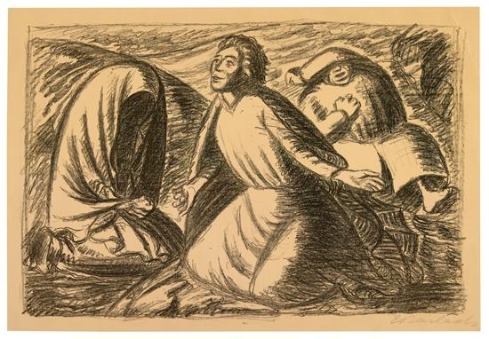 Hoffnung und Verzweiflung II (Erleben)