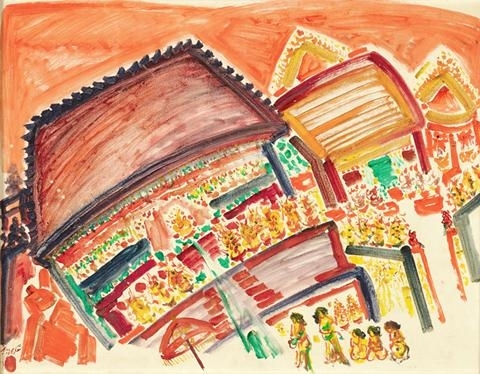 Rusli | The Ceremony (1963) | MutualArt