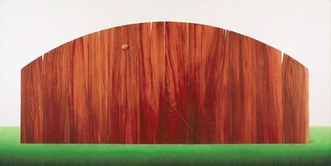 Pintu Gerbang by Julnaidi MS, 2007