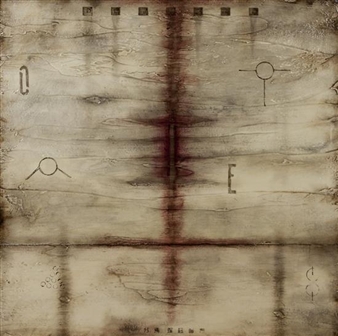 Oolee - Tony Griffin