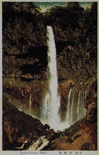 Artwork by Tadanori Yokoo, Waterfall Rapture: Postcards of Falling Water, My Addiction My Collection, Made of Postcard prints