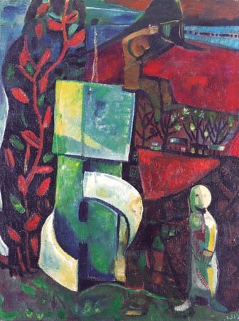 Leo Roth | The victory of tradition | MutualArt