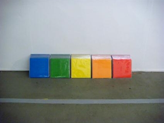 The Way Beyond Art: Wide White Space - The Wattis Institute