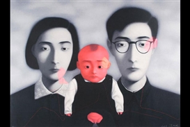 ArtSpace/Virginia Miller Galleries Showcasing Contemporary Chinese Artists