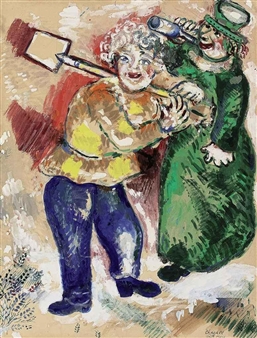 Marc Chagall、Les Paysans Russes Marc Chagall | Les paysans Russes (Circa 1925) | MutualArt