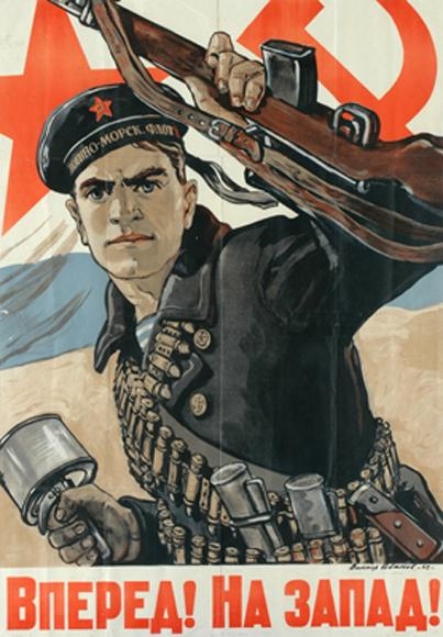 Victor Ivanov | World War II Russian Propaganda Poster (1942) | MutualArt