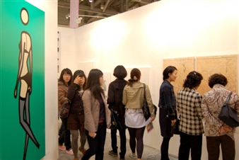 Korea Galleries Art Fair 2011 - Korea Galleries Art Fair