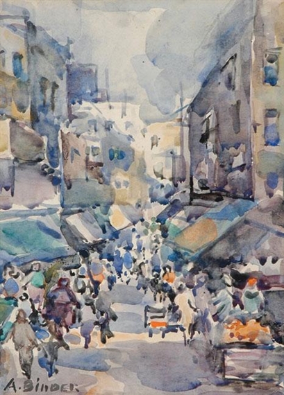 Landscape by Avraham Binder