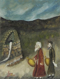 Jar Bearers - Itzhak Roman