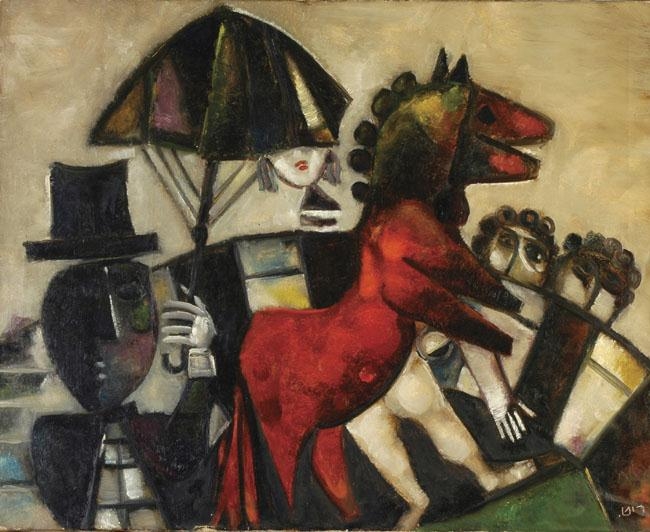 Leo Roth | The victory of tradition | MutualArt