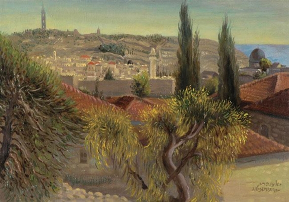 Jerusalem by Jacob Eisenberg