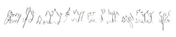 And if it is silent I will see it with my sealed eyes by Fred Eerdekens, 2005