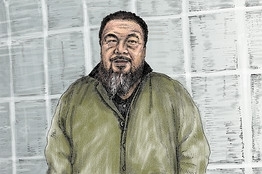 Ai Weiwei and the art of social advocacy