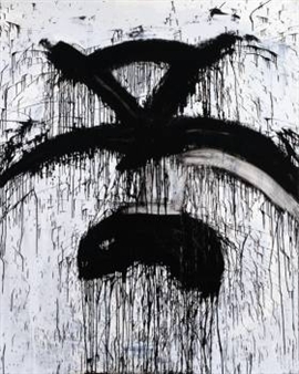 Joyce Pensato  - Hotel Gallery