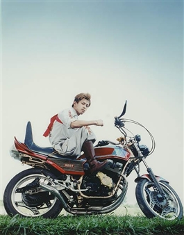 Bosozoku, motorcycle gangs from Japan - Perou