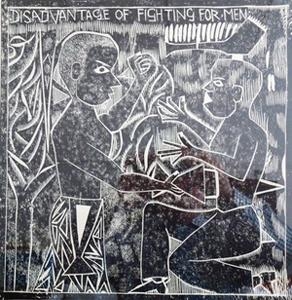 Disadvantage of Fighting for Men