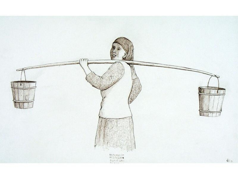 William Kurelek THE OLD BORIVTSIAN WATER BUCKET YOKE (1977) MutualArt