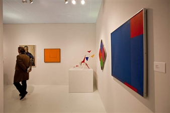 Focus: Latin America - The Armory Show