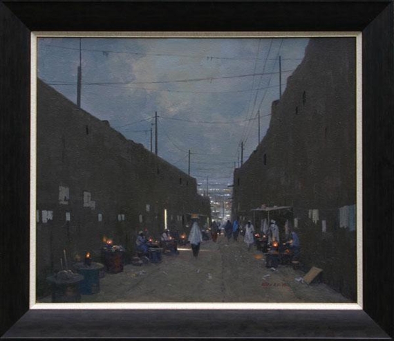 EVENING ENTERPRISE by Abiodun Olaku, 2008