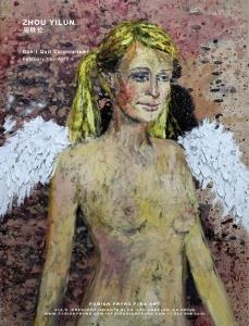 Zhou Yilun: Don't Quit Colonialism - Fabien Fryns Fine Art