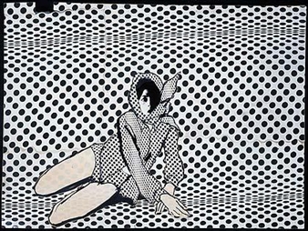稀少品MATS GUSTAFSON EXHIBITION POSTER 2013 EXHIBITION POSTER, Mats Gustafson, Rhösska museum. Art