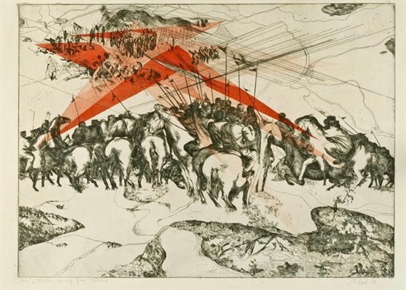 Arno Rink | 69 Artworks at Auction | MutualArt