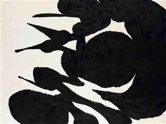 Yayo - Jack Youngerman