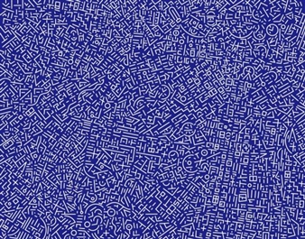 Lu Xinjian: City DNA II - F2 Gallery, China