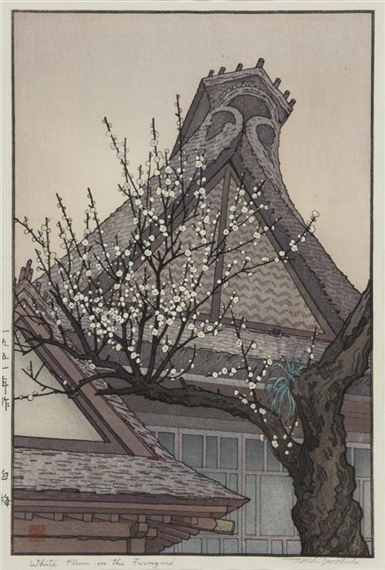 White Plum in the Farm Yard by Toshi Yoshida, 1951