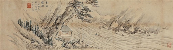 Landscape by Jung Soo Young